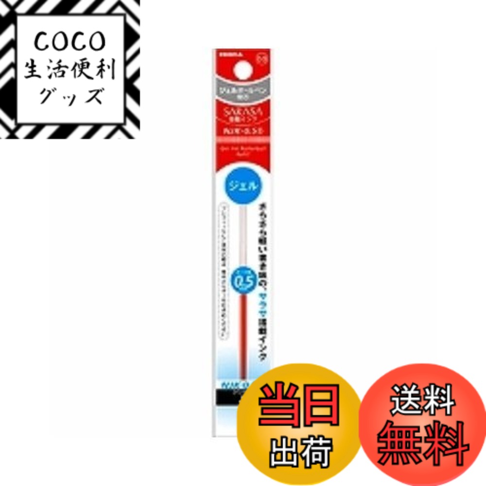 ������̵���ۥ��֥� �ܡ���ڥ��ؿ�NJK-0.5�� �� 3��