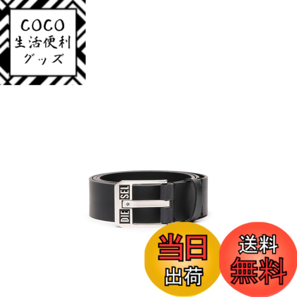 【送料無料】[Diesel] [ディーゼル] メンズ ベルト BLUE...(4.0)