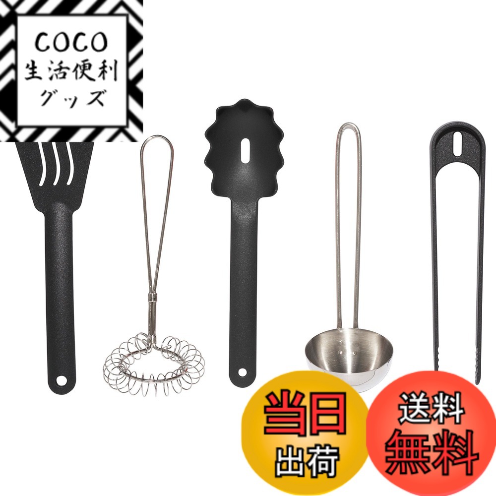 【送料無料】IKEA(イケア) DUKTIG 80157841 キッチン用品5点セット, マルチカラ ...