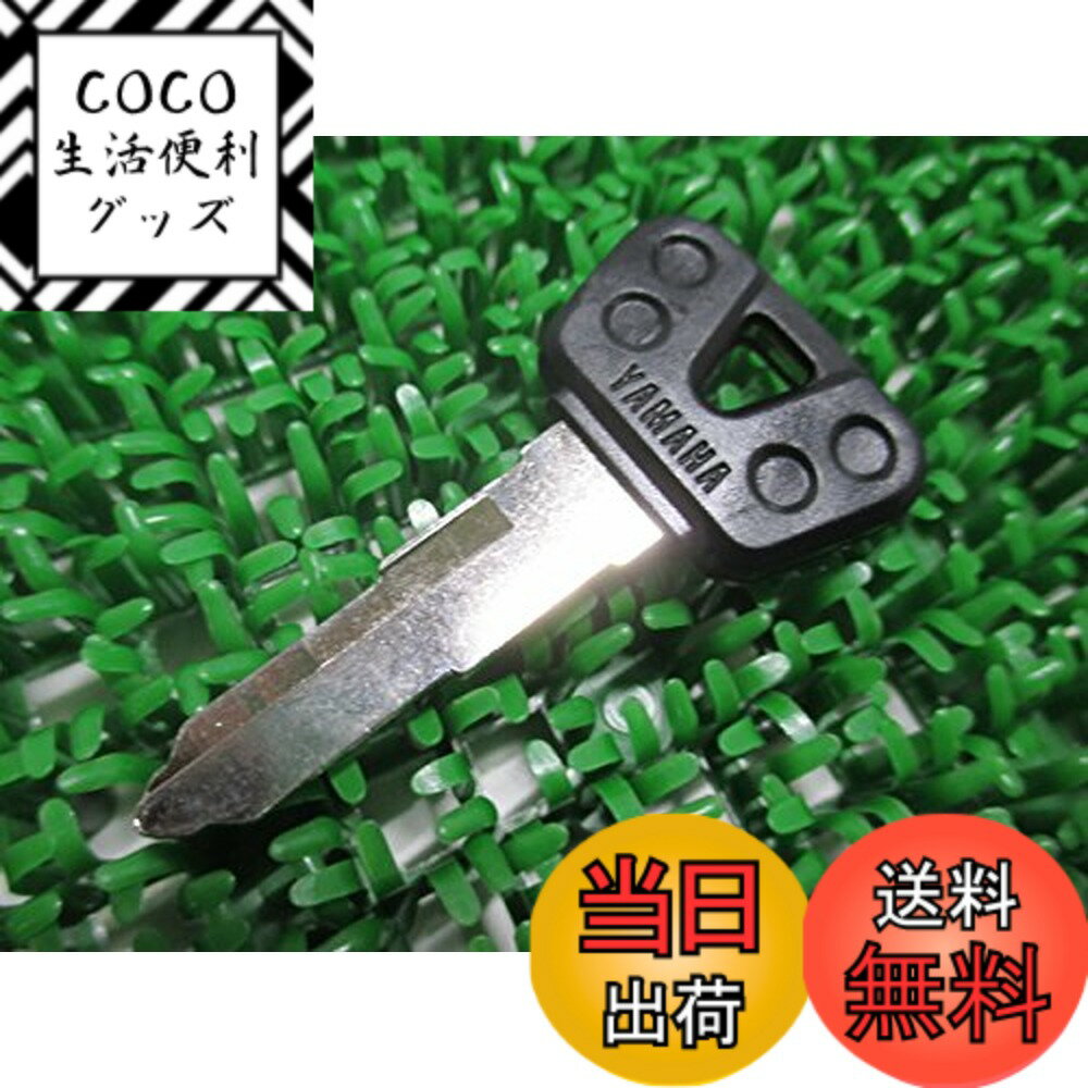 ������̵����[��ޥ�] ��ޥϽ����֥�󥯥��� 90890-55888