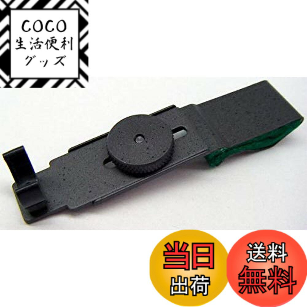 【送料無料】audio technica (オーディオテクニカ) PRO70用ギターアダプター AT ...