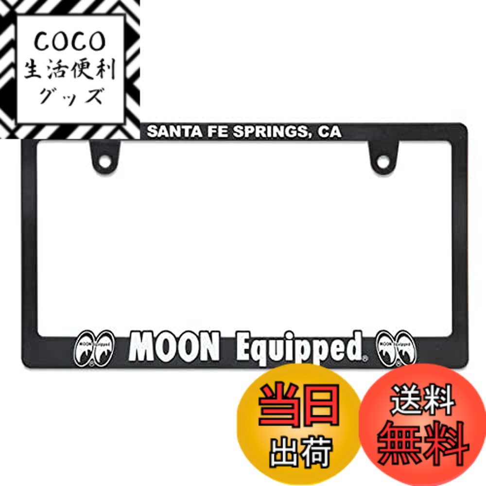 ������̵����Chopper ������б� 3D �ࡼ�󥤥����åץ� ���� �饤���󥹥ե졼�� MOONEquipped �ࡼ�󥢥��� ����ꥫ...