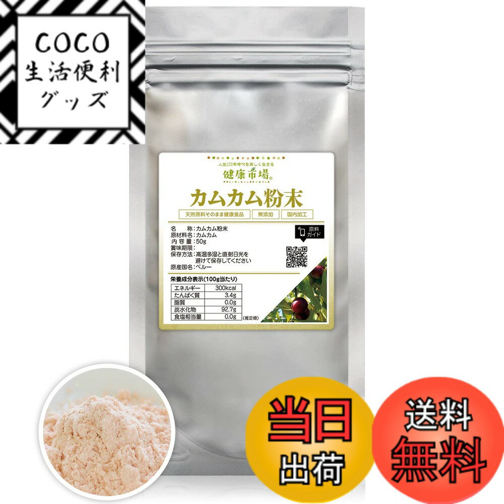 ������̵���ۥ��५�� ʴ�� 50g ��20��ʬ �򹯻Ծ� �������Τޤ� �򹯿��� ̵ź�� ���फ�� �ӥ��ߥ� ���饰�� �ݥ�ե��Ρ��� �ߥͥ�� ������ �ѥ���...