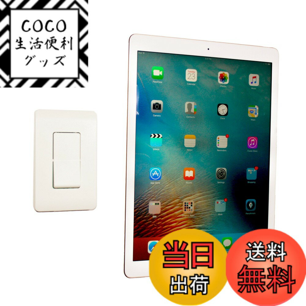 【送料無料】PadTab 2：iPadを壁に装着するための設置台/マウントドック（2ヶ所のマウント同梱）iPad、タブレット、スマートフォン 壁を傷つけないユニバーサルデザイン （小型デバイスには同社別製品を推奨）