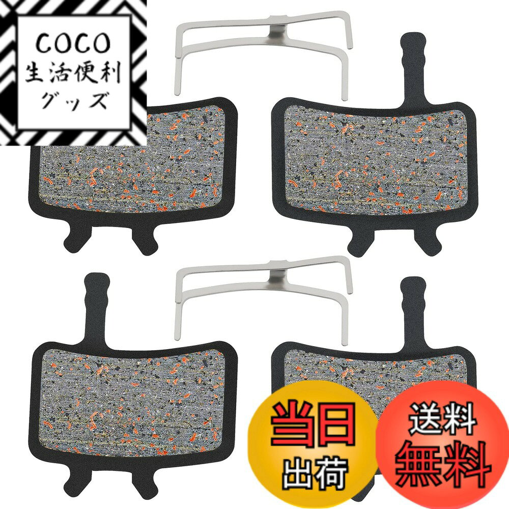 【送料無料】AHL ディスクブレーキパッド AVID Juicy Carbon Juicy 3 Ju ...