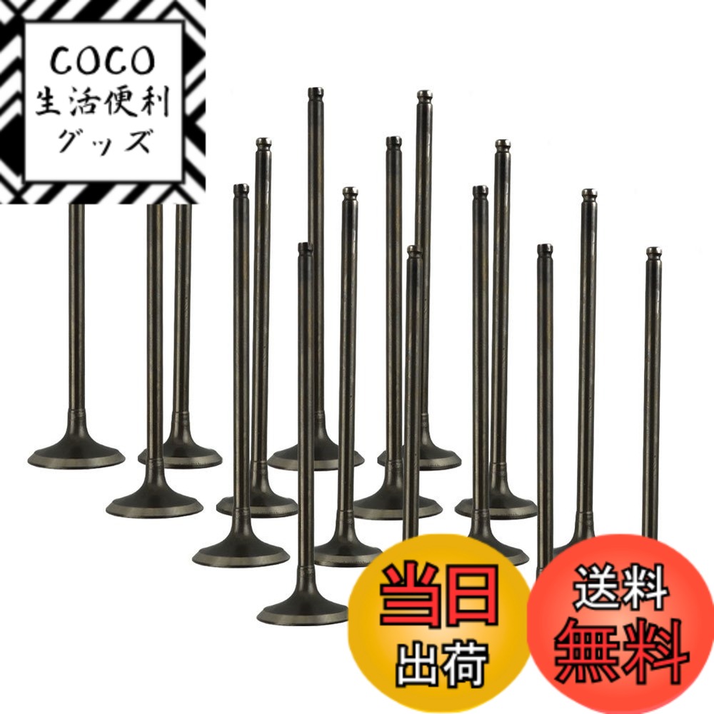 【送料無料】AHL バルブセット 吸気バルブ 排気バルブ カワサキ ZR250 Balius 1991-1996/ZR250 Balius-II 1997-2007/ZX250 ZXR250 1991-1999/ZX250 ZXR250R 1989-1991 サイズ：8ペア