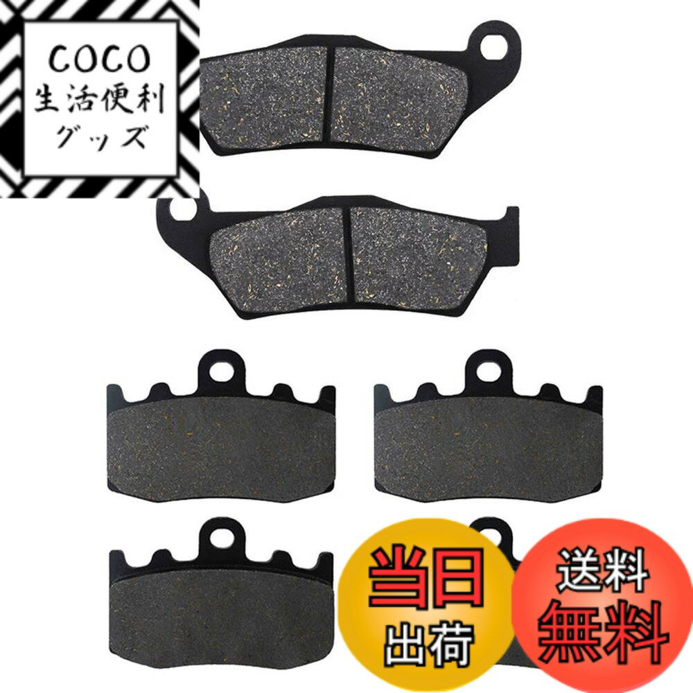 ������̵����AHL �Х����� �֥졼���ѥåɥ��å� BMW R1200S R 1200 S 2006-2010/ R1200ST R 1200 ST 2003-2008/R 1200 RT 2003-2013 / K 1200 S 2003-2008/K 1200 GT (2 Pin Rear Pad K41) 2003-2006