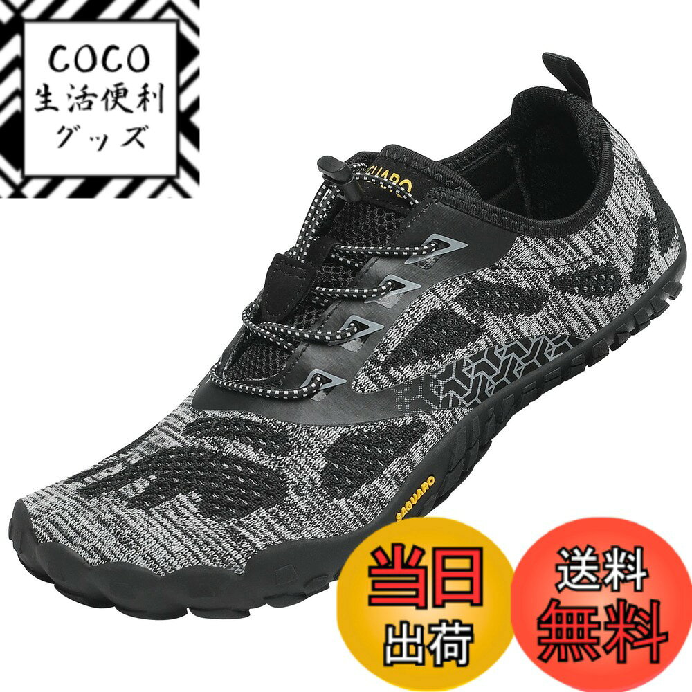 【送料無料】[SAGUARO] ベアフット ランニングシューズ ポータブル フィットネスシューズ 柔軟 超軽量 通気性 色：ブラック 034、サイズ：28.0 cm