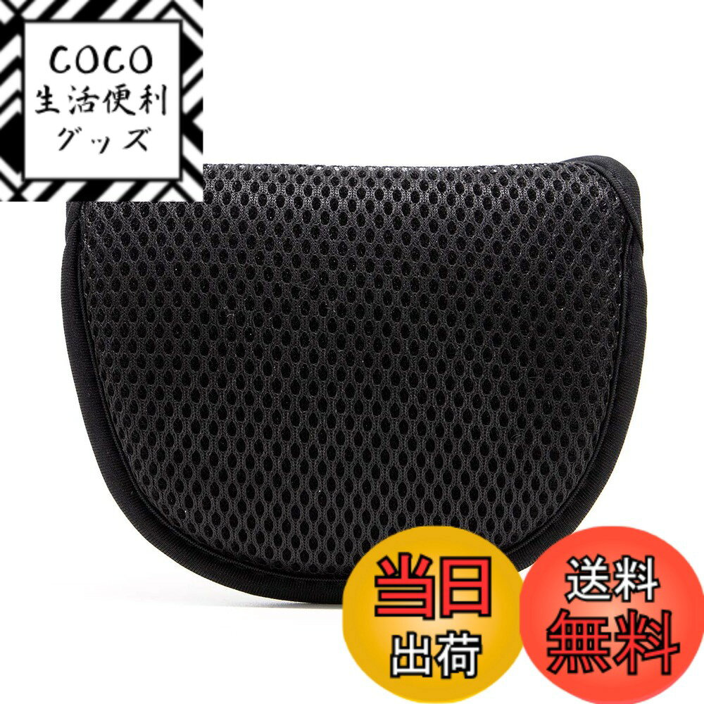 【送料無料】ゴルフパターカバー メッシュ素材 マレット対応 オデッセイに対応 マジックテープ開閉 色 ...