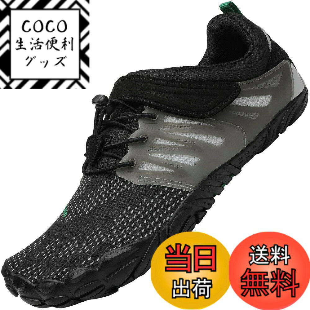 【送料無料】[SAGUARO] ベアフット フィットネスシューズ ジム トレーニング シューズ メンズ レディー..