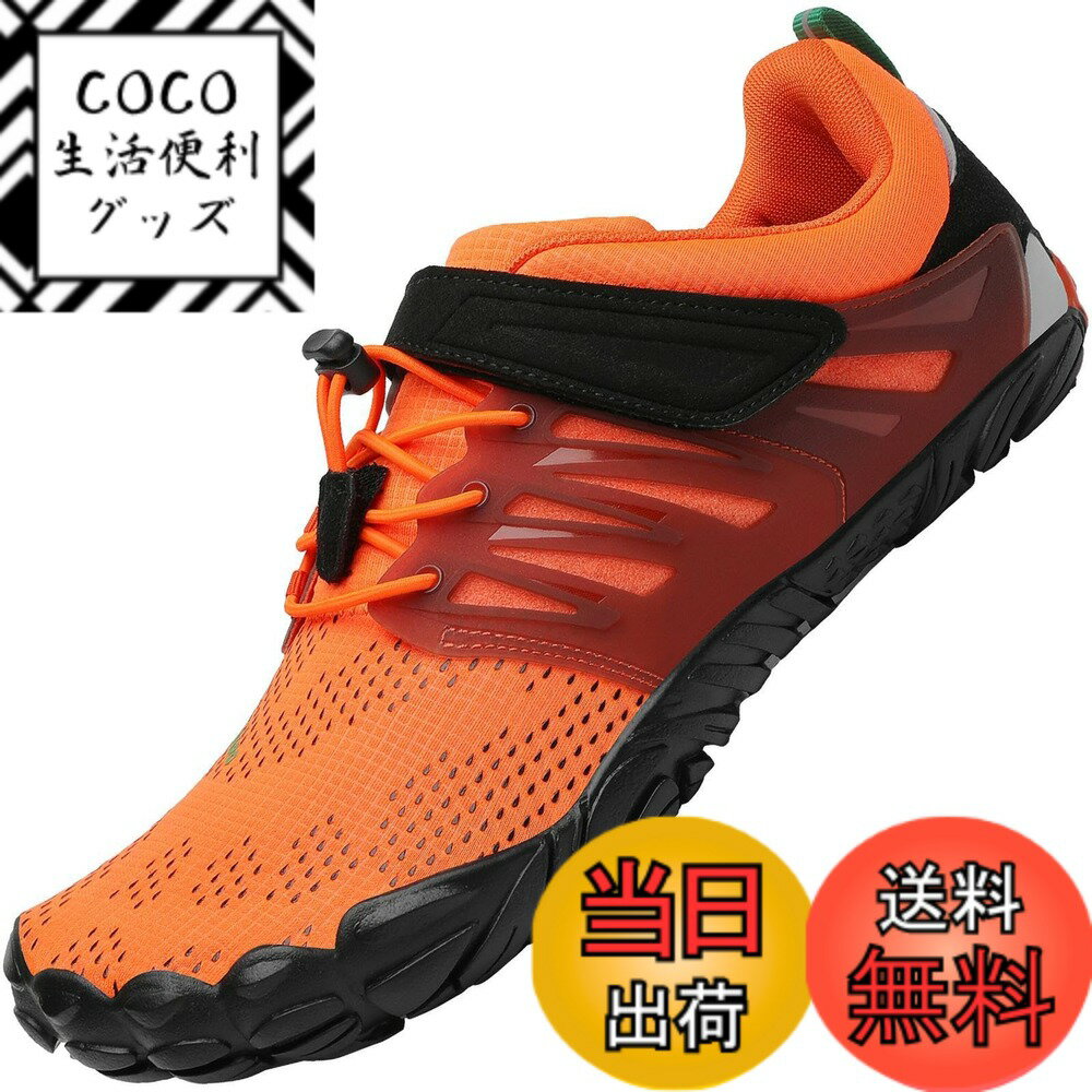 【送料無料】[SAGUARO] ベアフット フィットネスシューズ ジム トレーニング シューズ メンズ レディース 22.5-29cm 色：オレンジ、サイズ：24.0 cm