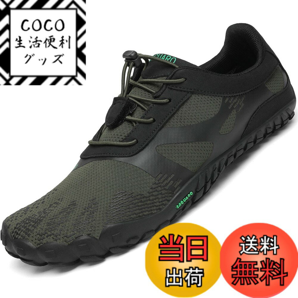 ������̵����[SAGUARO] �٥��եå� �ե��åȥͥ����塼�� ���� �ȥ졼�˥� ���塼�� ��� ��ǥ����� 22.5-29cm �������꡼��-054����...