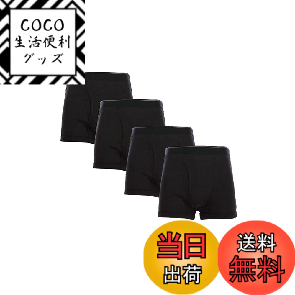 【送料無料】[Y's factory] ボクサーパンツ メンズ 3枚 4枚 5枚 6枚 ランダム セット 下着 インナー アンダーウエア 無地 前開き 大きいサイズ 吸汗速乾 色：黒4枚セット、サイズ：LL