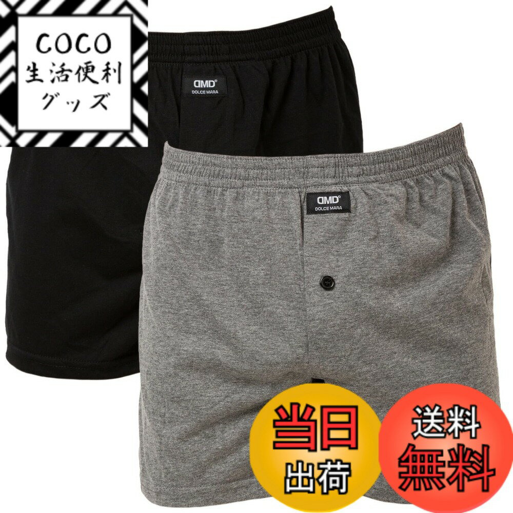 ������̵����[Ys factory] �˥åȥȥ�󥯥� ��� ���礤ϳ�� �к� 1�� 2�祻�å� ������ �ý� ̵�� ������ �ɿ��� �۴�®�� �̵��� ���˥�...