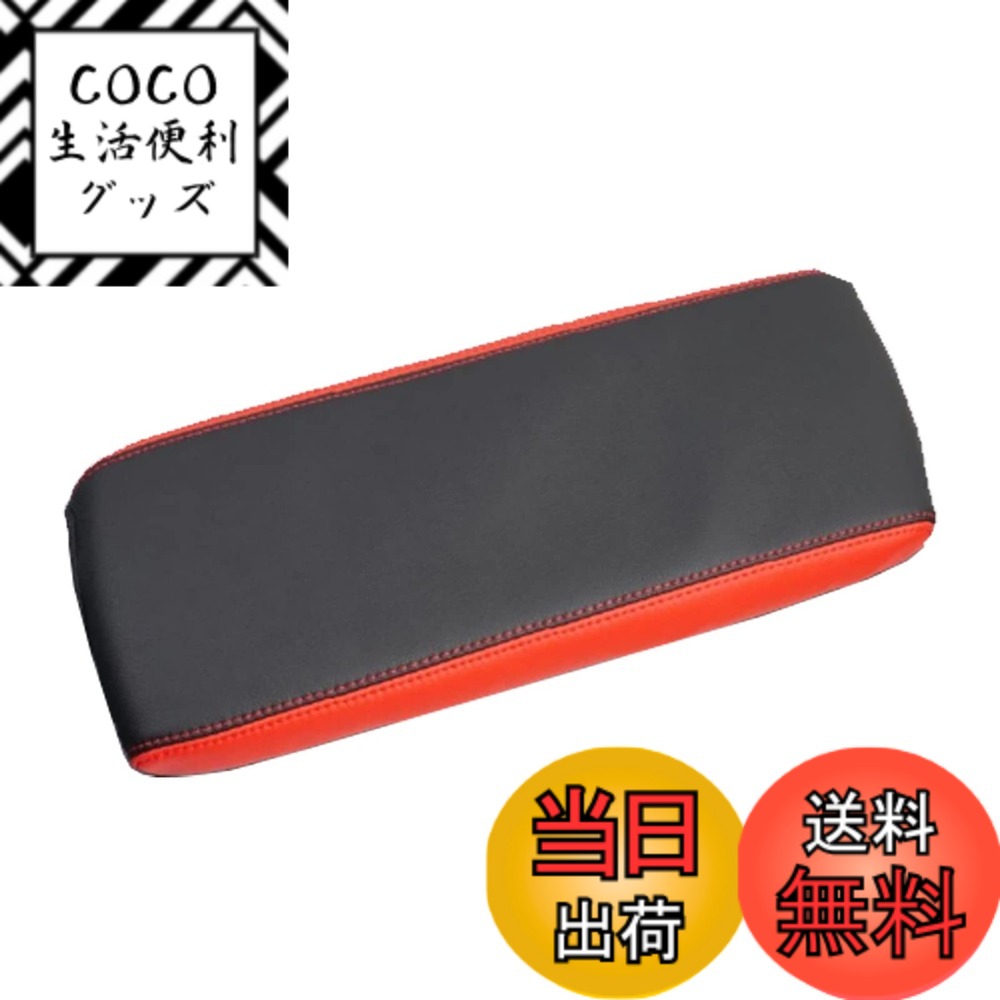 ������̵����Wellvie classy �ץꥦ�� 50�� ���� ��� PHV ���� ������쥹�ȥ��С� �� ��������ѡ��� ɪ�֤� �쥶�����󥽡���ܥå��� ...