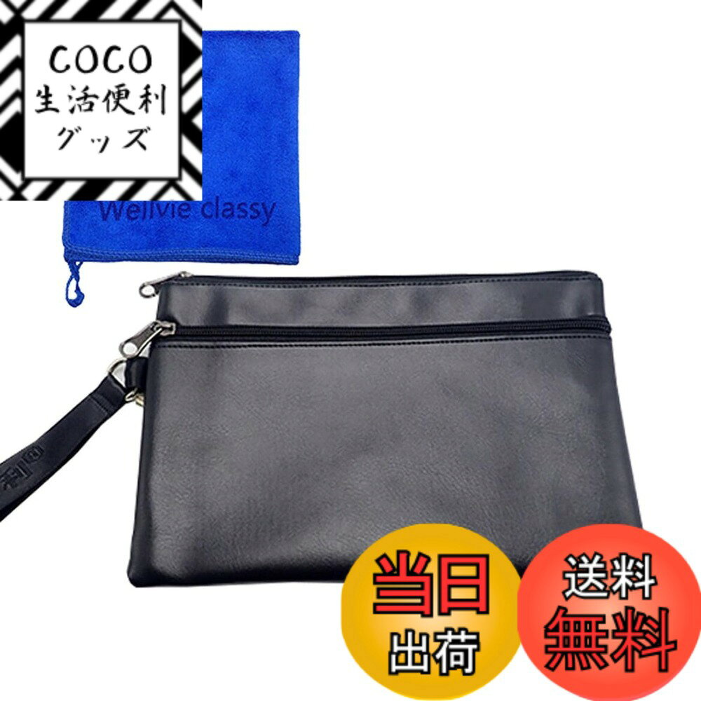 【送料無料】Wellvie Classy メンズ クラッチバッグ セカンドバッグ ブラック A4 A5 小物入れ 持ち運び ビジネス 仕事 バッグインバッグ タブレット (A5) 色：ブラック、サイズ：5 号 A