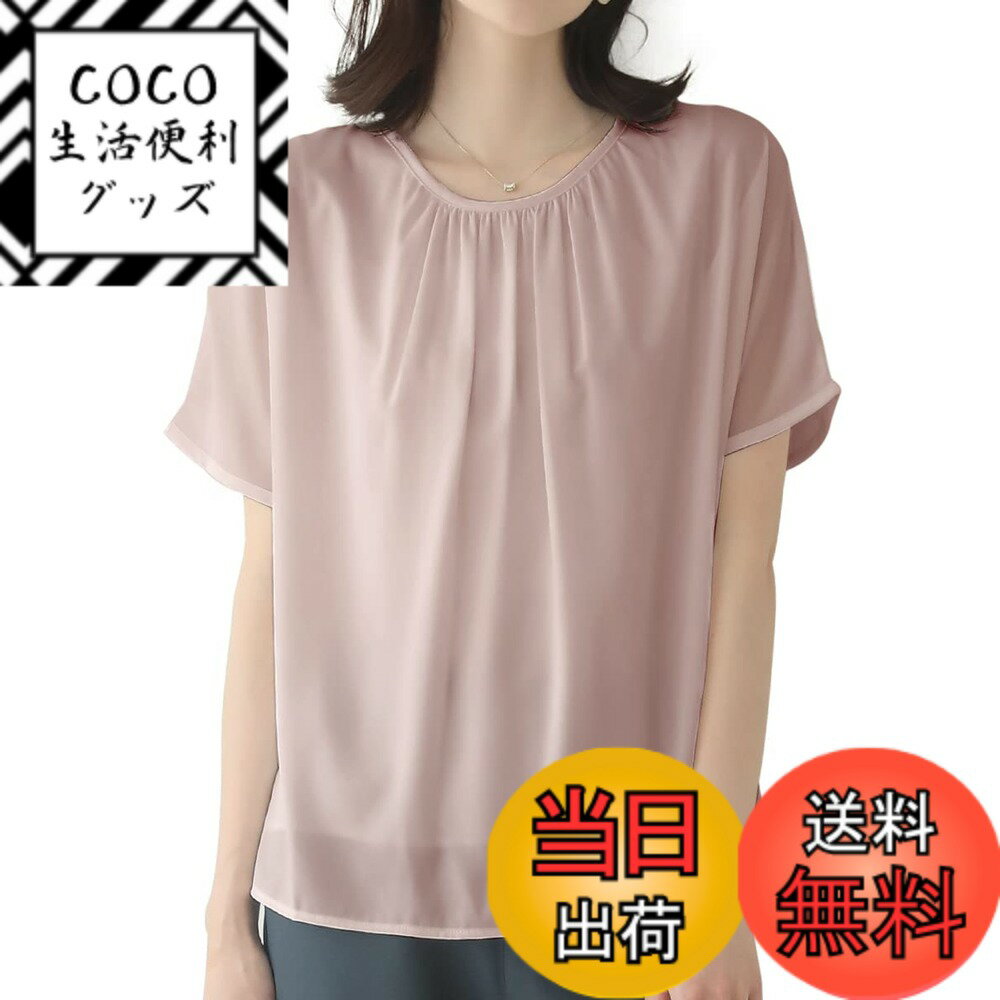 ������̵����[Ladyangel] ����� �֥饦�� ��ǥ����� ���ե��� Ⱦµ �ե�� �ե������꡼�� �޳��� ΢���դ� ���롼�ͥå� ����� �����餷�� ...