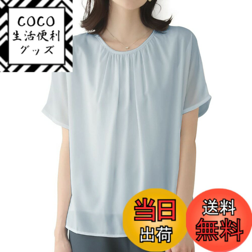 ������̵����[Ladyangel] ����� �֥饦�� ��ǥ����� ���ե��� Ⱦµ �ե�� �ե������꡼�� �޳��� ΢���դ� ���롼�ͥå� ����� �����餷�� ...