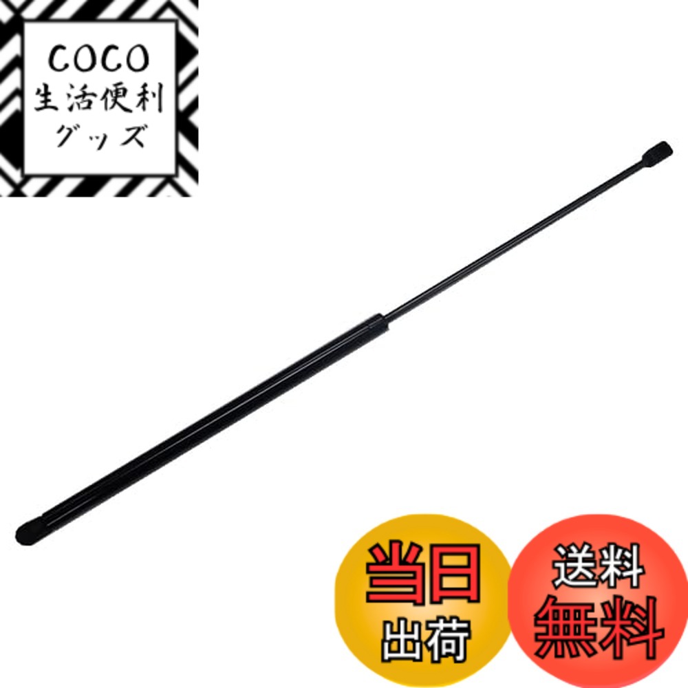 【送料無料】Wellvieアウディ ボンネットフードショックダンパー 1本 A6/4F C6 車用品 純正番号:4F0823359A パーツ 交換 カスタム カー用品 カーパーツ 車専用 色：ブラック