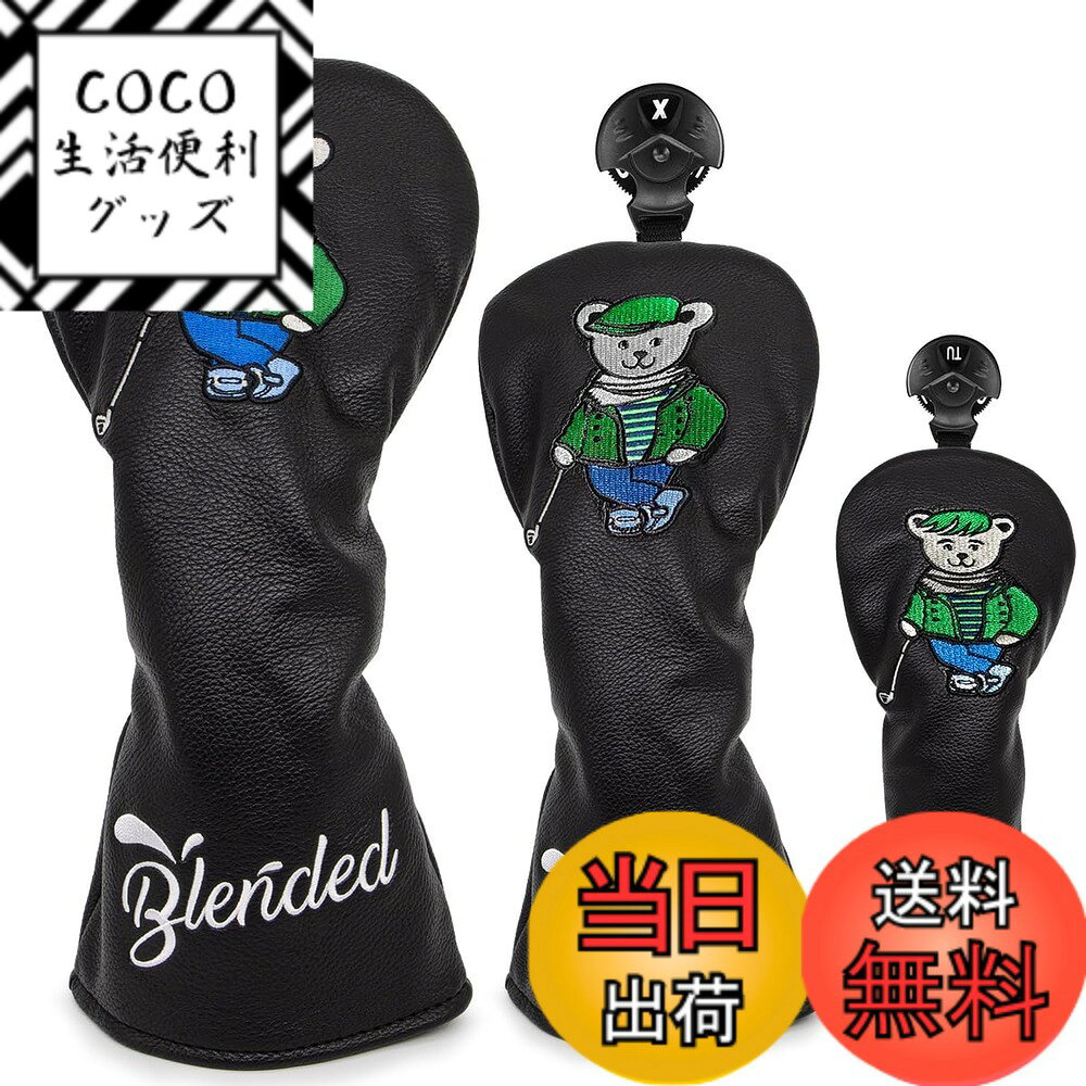 商品情報商品の説明主な仕様 【高品質な素材】：ゴルフヘッドカバーは高品質な素材を採用しております。表地は耐磨耗性の良い合成皮革(PUレザー)で、耐久性が良くて、長持ちです。更に、防水で、うっかりで雨に降られても心配なしで、汚れなどでも気軽に拭き取れます。内側のボアも厚めにし、肉厚のあるしっかりした作りで大切なゴルフクラブをキズから守れます。【高級感溢れる刺繍】：ゴルフヘッドカバー(ウッド用)は高級感が溢れる刺繍を採用しています。ゴルフヘッドカバーの刺繍が際立つように、色の組み合わせにも工夫を入れて、目を引く色にしました。そして、オシャレなデザインは男女兼用できます。【商品仕様】：ゴルフヘッドカバードライバー用／約34cm；フェアウェイウッド用（番号タグ：3、4、5、7、X）／約30cm；ハイブリッドウッド用（番号タグ：2、3、4、5、6、UT）／約24cm；ピンタイプパターカバー(マグネット開閉）／約17cm；アイアンカバー(マジックテープ開閉）／オーバーサイズ　※形状によっては合わない場合がございます。裏ボアも厚めの生地でしっかりガード。【傷防止＆手間軽減】：セルフプレーが増えた最近では、プレー後に必ず被せる事でクラブチェックにもなって一石二鳥です!アナタのゴルフライフをより快適にします。Barudan golfヘッドカバーセットをお試ください♪ 人気のドッグ仕様は男性でも女性にも使えるデザインです。【一年間付き】：ゴルフヘッドカバーをより長時間に大切なゴルフクラブを保護するように、弊店は高品質なゴルフクラブヘッドカバーと丁寧なアフターサービスを供給する事をお約束致します。ゴルフウッド用ヘッドカバーは1年間の付きで、ゴルフヘッドカバーは初期不良などあれば全額で致します。