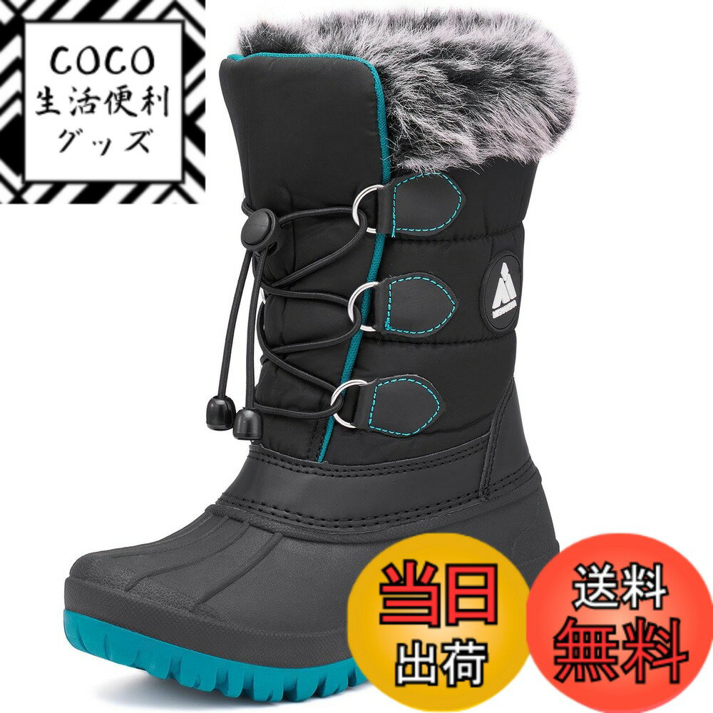 商品情報商品の説明主な仕様 保温性: この冬用ブーツは、ハイカット部分の内側にスポンジを備えているため、両足にかかる圧力を大幅に軽減してくれます。靴は非常に柔らかいぬいぐるみで裏打ちされて、寒い冬でも冷たい空気の侵入を効果的に防いでくれます。ブーツの高さはすねの真ん中くらいで、冬の間中、子供を暖かく守ってくれます防水性: アッパーには高品質な防水の合成生地が採用されています。湿度や雪に耐える防水・防風性能を備えていて、水に濡れてもさっと拭くだけで大丈夫です。雪が積もっていても、靴が濡れてしまう心配がありません。寒い日でも子供が元気いっぱいでいられるようにしてくれます防滑: 耐摩耗性を備えており、滑り防止効果を発揮するゴム製ソールに、活動時に地面をしっかりとつかんでくれるパターンが施されています。厚めのソールが子供をしっかりとサポートしてくれます。とても強力な衝撃吸収性能で両足を保護し、深い雪の中でも自由自在に歩くことができます機能性: 子供用ブーツのハイカット部分にはマジックテープが採用されていて、雪や雨の侵入をしっかりと防いでくれます。また、子供が靴紐を締めたり解いたりせずに脱ぎ履きできるため、とても機能的です実用性: このスノーブーツは子供と若い人のためにデザインされています。とてもかわいいデザインで、用意されているさまざまなカラーからお選びいただけます。寒い冬の通学、雪が降った時の外での遊び、トレッキングなどの各種アウトドアで活躍します