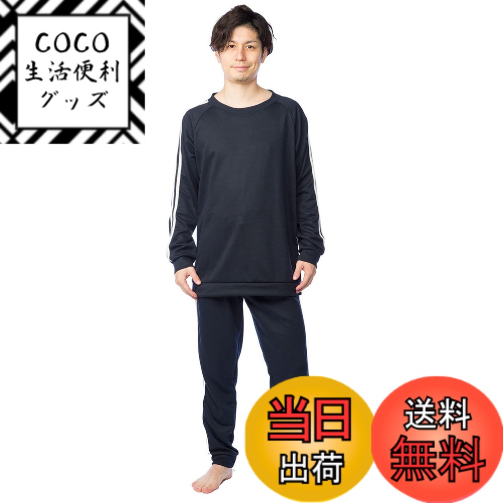 ������̵����[Y's factory] �������å� �岼���å� ��� �롼�०���� ���åȥ��å� 2�ܥ饤�� ���祬���ѥ�� Ĺµ Ĺ���ܥ� ������ ̵�� ��...