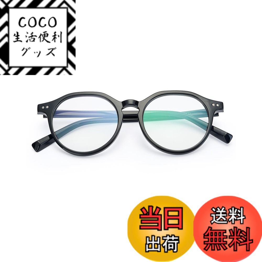 ������̵����[CEETOL] Ϸ��� ��� ��ǥ����� �֥롼�饤�ȥ��å� UV���å� TR90 Ķ���� Ķ������� ���� ñ���� ���ߤ� �ѵ��� ������...
