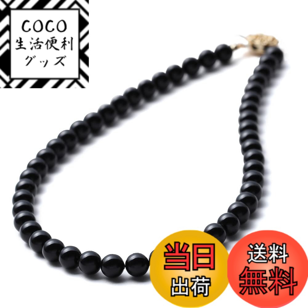 ������̵����[VOTRE COUTURE] �ѡ���ͥå��쥹 ���� �����ץ�ߥ��� ���� ��������� 8mm �ۥ磻�� ���졼 �֥�å� �����֥�å�/��...