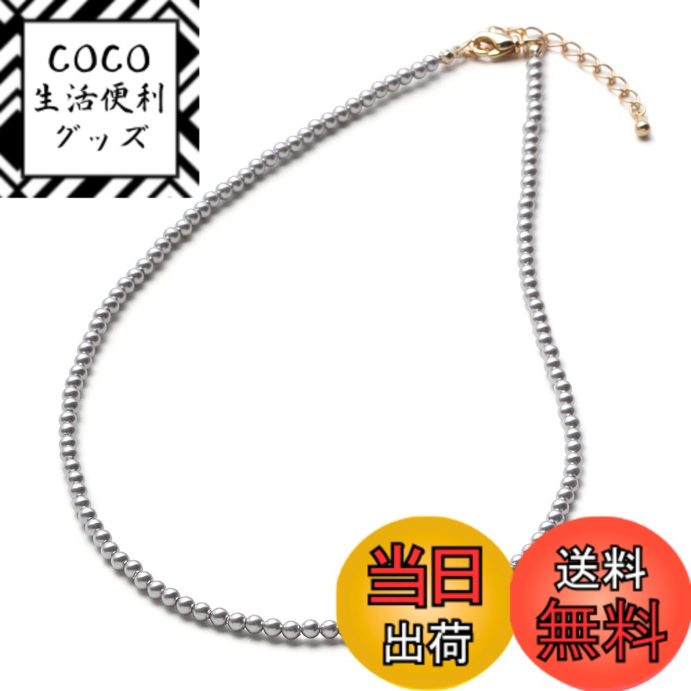 ������̵����[VOTRE COUTURE] �ѡ���ͥå��쥹 �٥ӡ��ѡ��� �����ץ�ߥ��� ���������꡼ 3mm �ۥ磻�� ����С����졼 ���졼 ���������...