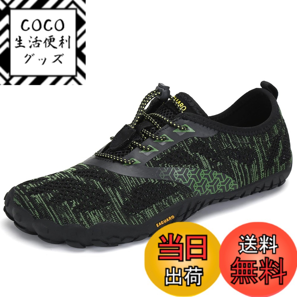 【送料無料】[SAGUARO] ベアフットシューズ フィットネスシューズ ポータブル ジム トレーニングシュー..