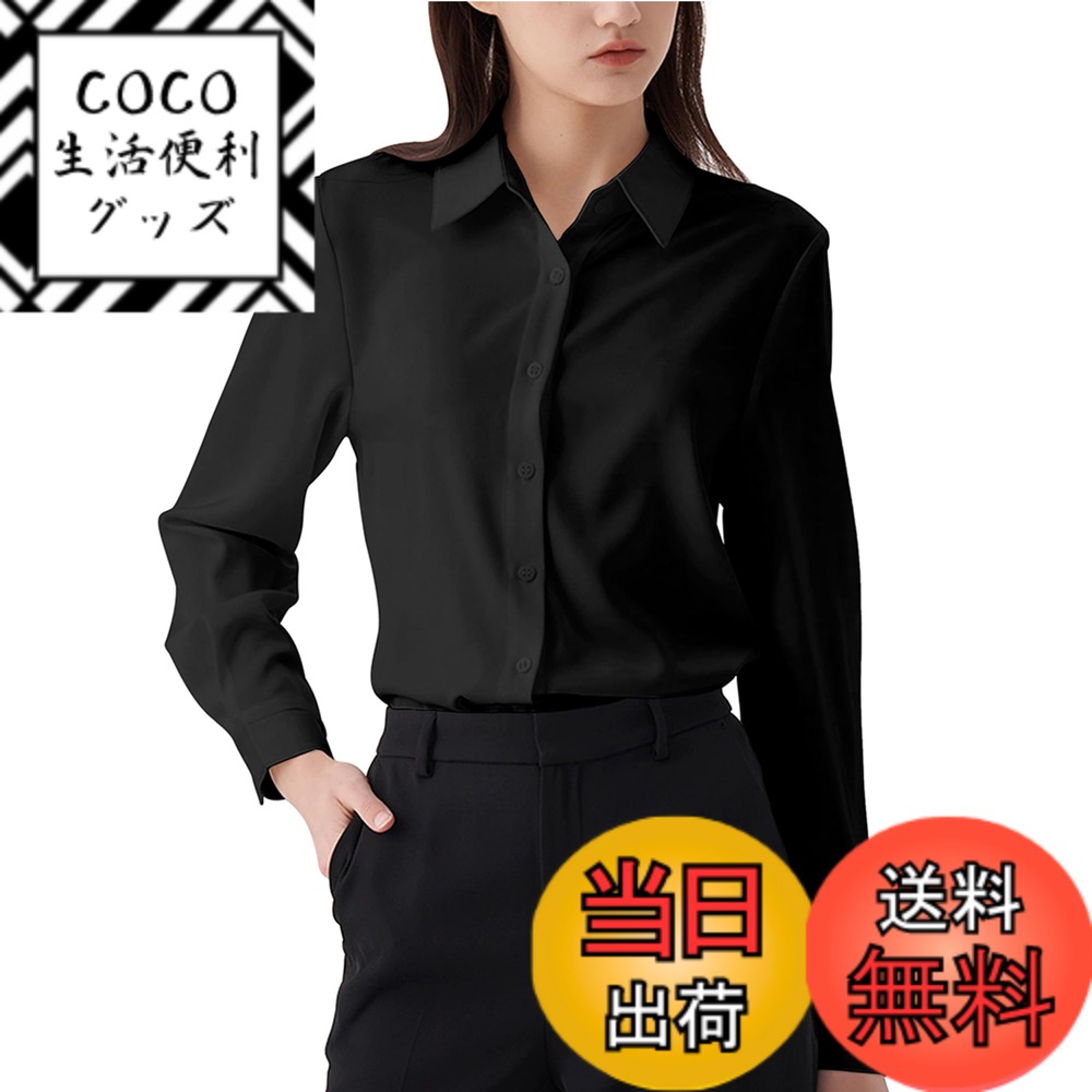 【送料無料】[YASHIGE] ブラウス ワイシャツ カッターシャツ レディース ドレスシャツ 長袖 無地 通勤 ..