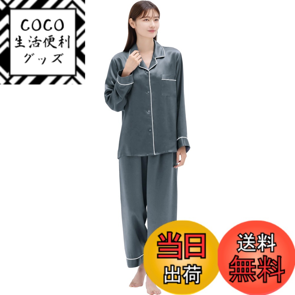 ������̵����[COCOSILK] ���륯 �ѥ���� ��ǥ����� ���륯100% Ĺµ Ĺ���ܥ� �岼���å� 6A��� 19�� �롼�०���� ������ �������å�...