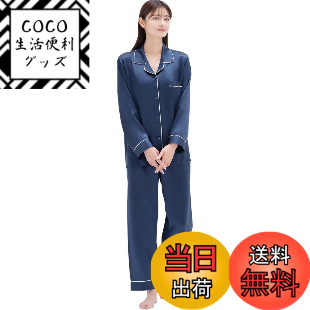 ������̵����[COCOSILK] ���륯 �ѥ���� ��ǥ����� ���륯100% Ĺµ Ĺ���ܥ� �岼���å� 6A��� 19�� �롼�०���� ������ �����ͥ���...