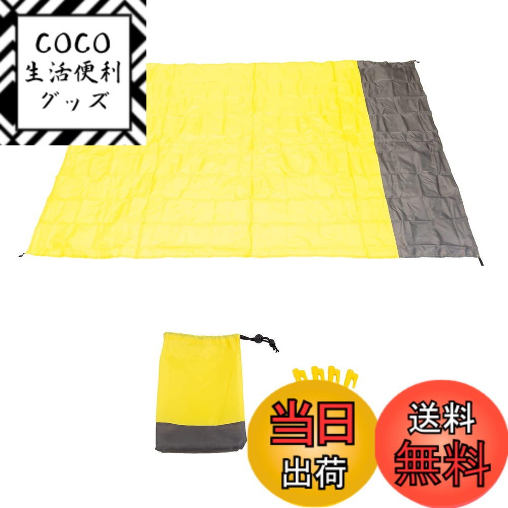 ������̵����DALO �쥸�㡼������ �ԥ��˥å������� �ӡ����ޥå� ����ѥ��ȼ�Ǽ ��Ǽ���դ� ���� ®�� �����ȥɥ� [ 200x140cm ] ����A-��...