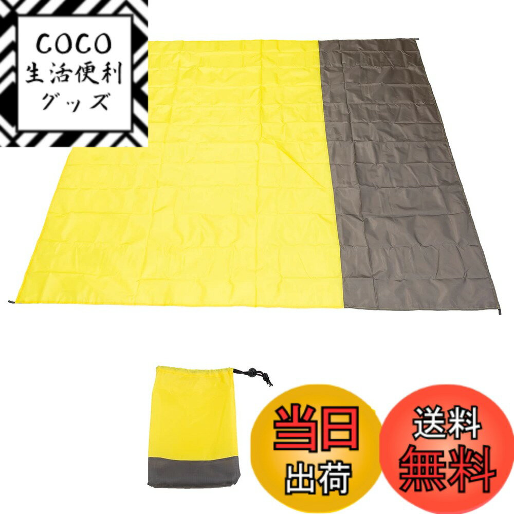 ������̵����DALO �쥸�㡼������ �ԥ��˥å������� �ӡ����ޥå� ����ѥ��ȼ�Ǽ ��Ǽ���դ� ���� ®�� �����ȥɥ� [ 205x200cm ] ����A-��...