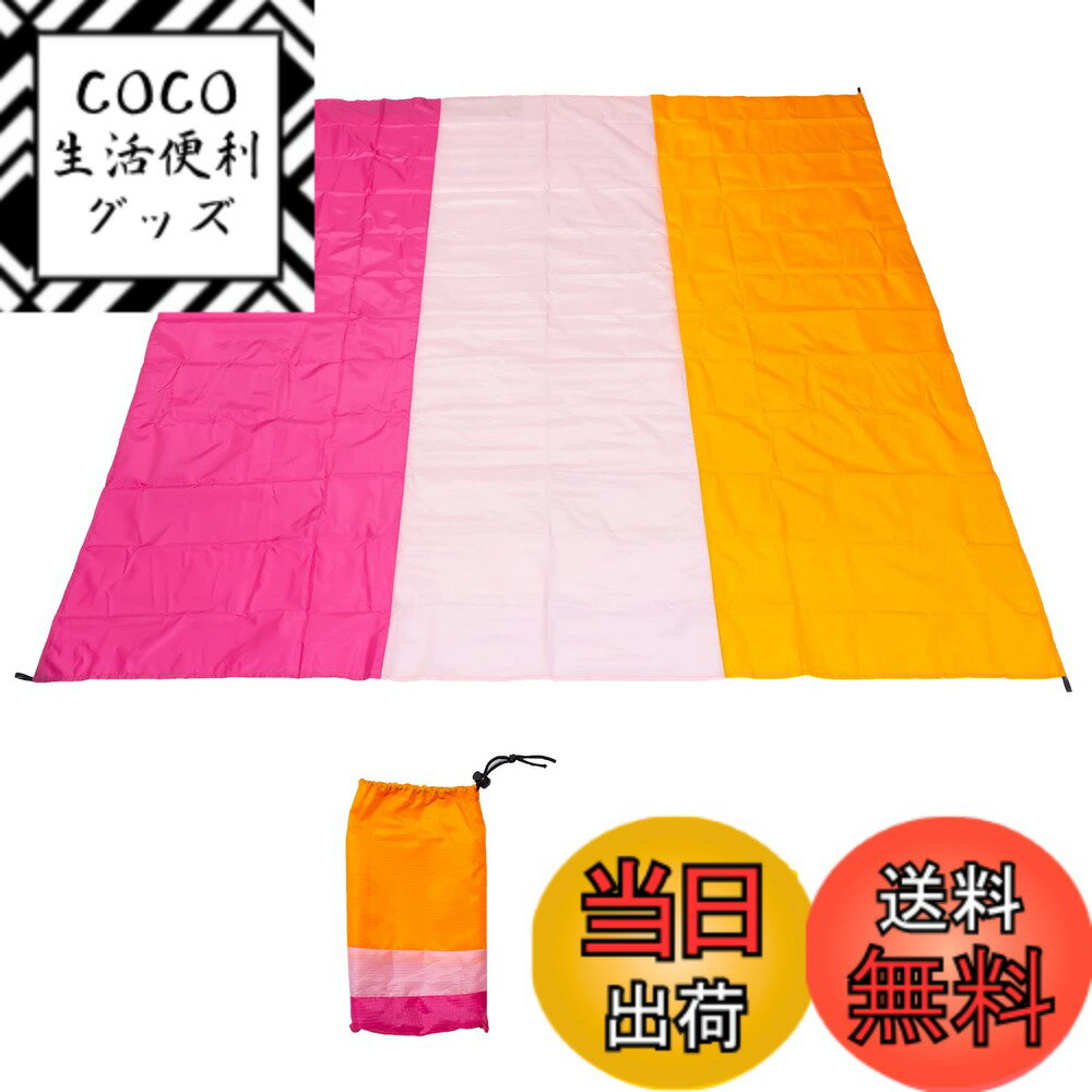 ������̵����DALO �쥸�㡼������ �ԥ��˥å������� �ӡ����ޥå� ����ѥ��ȼ�Ǽ ��Ǽ���դ� ���� ®�� �����ȥɥ� [ 205x200cm ] ����C-��...