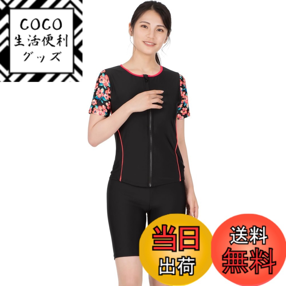 【送料無料】[SPOXIA] フィットネス水着 レディース セパレート 半袖 ジム セパレート水着 女性 ラッシュガード かわいい めくれ防止 体型カバー 色：ピンク系花柄、サイズ：2XL