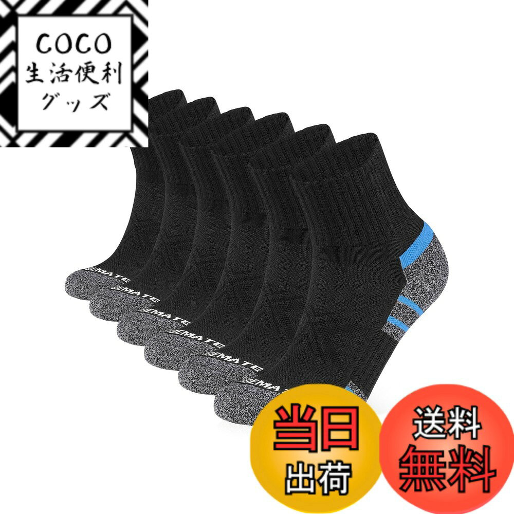 ������̵����[CLOSEMATE] ���ݡ��ĥ��å��� ���� ��� ����֤� ���˥󥰥��å��� �ɽ��۴����ۼ�®�� �ѥ����� ���ˡ������� ���硼�ȥ��å��� ...