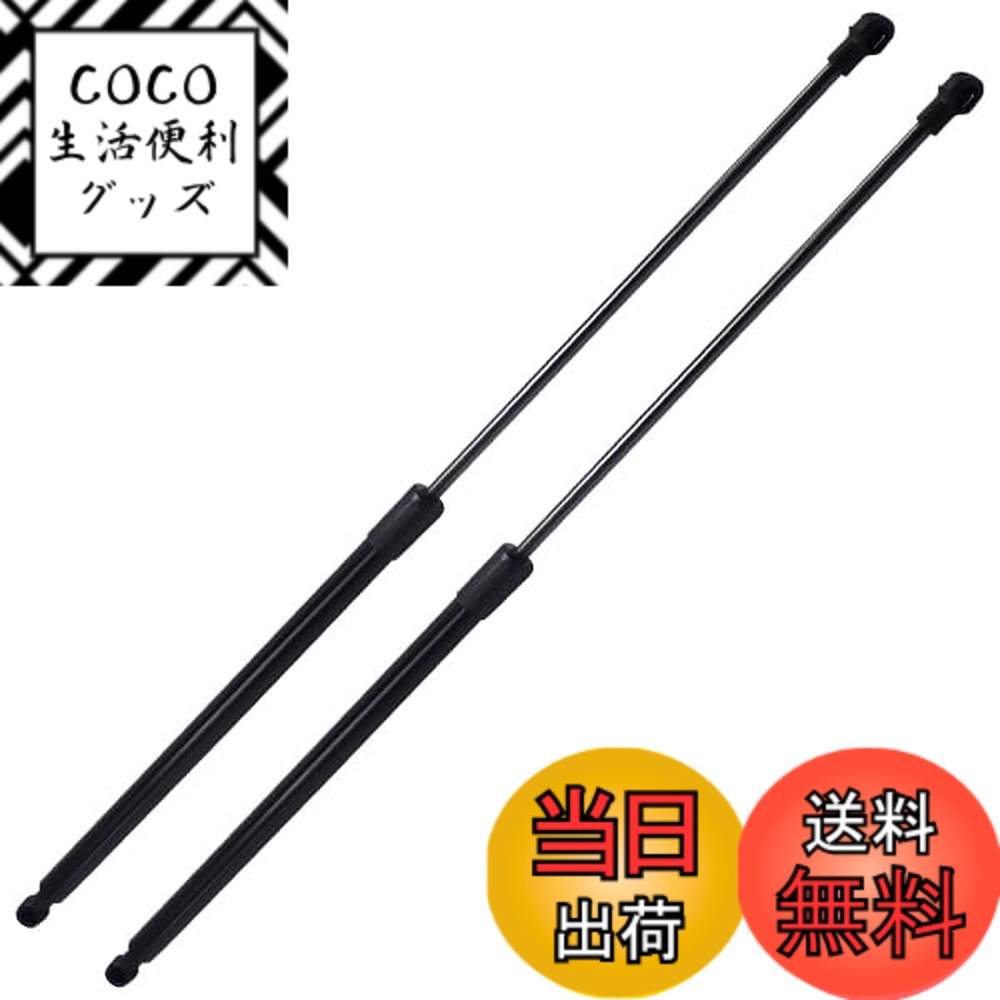 ������̵����Wellvie �ۥ�� ���ӥå� �ꥢ�����ȥ���ѡ� ������ R ����2�ܥ��å� �Хå��ɥ� ���ȥåѡ� �佤 �� ������ 74820-SMG-E...