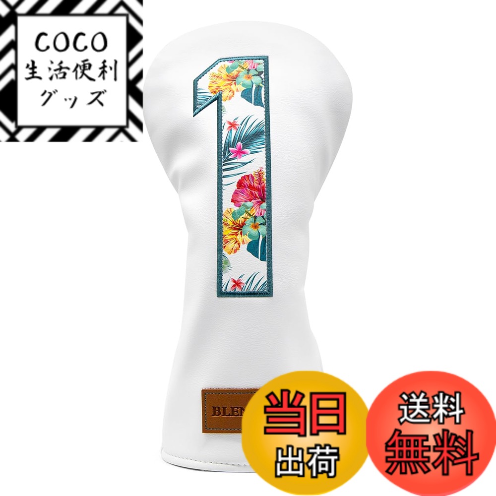 商品情報商品の説明主な仕様 【高品質な素材】：ゴルフヘッドカバーは高品質な素材を採用しております。表地は耐磨耗性の良い合成皮革(PUレザー)で、耐久性が良くて、長持ちです。更に、防水で、うっかりで雨に降られても心配なしで、汚れなどでも気軽に拭き取れます。内側のボアも厚めにし、肉厚のあるしっかりした作りで大切なゴルフクラブをキズから守れます。【商品仕様】：ゴルフヘッドカバードライバー用／約34cm；フェアウェイウッド用（番号タグ：3、4、5、7、X）／約30cm；ハイブリッドウッド用（番号タグ：2、3、4、5、6、UT）／約24cm；ピンタイプパターカバー(マグネット開閉）／約17cm；アイアンカバー(マジックテープ開閉）／オーバーサイズ　※形状によっては合わない場合がございます。裏ボアも厚めの生地でしっかりガード。【商品仕様】：ゴルフヘッドカバードライバー用／約34cm；フェアウェイウッド用（番号タグ：3、4、5、7、X）／約30cm；ハイブリッドウッド用（番号タグ：2、3、4、5、6、UT）／約24cm；ピンタイプパターカバー(マグネット開閉）／約17cm；アイアンカバー(マジックテープ開閉）／オーバーサイズ　※形状によっては合わない場合がございます。裏ボアも厚めの生地でしっかりガード。【傷防止＆手間軽減】：セルフプレーが増えた最近では、プレー後に必ず被せる事でクラブチェックにもなって一石二鳥です!アナタのゴルフライフをより快適にします。Barudan golfヘッドカバーセットをお試ください♪ 人気のドッグ仕様は男性でも女性にも使えるデザインです。【一年間付き】：ゴルフヘッドカバーをより長時間に大切なゴルフクラブを保護するように、弊店は高品質なゴルフクラブヘッドカバーと丁寧なアフターサービスを供給する事をお約束致します。ゴルフウッド用ヘッドカバーは1年間の付きで、ゴルフヘッドカバーは初期不良などあれば全額で致します。