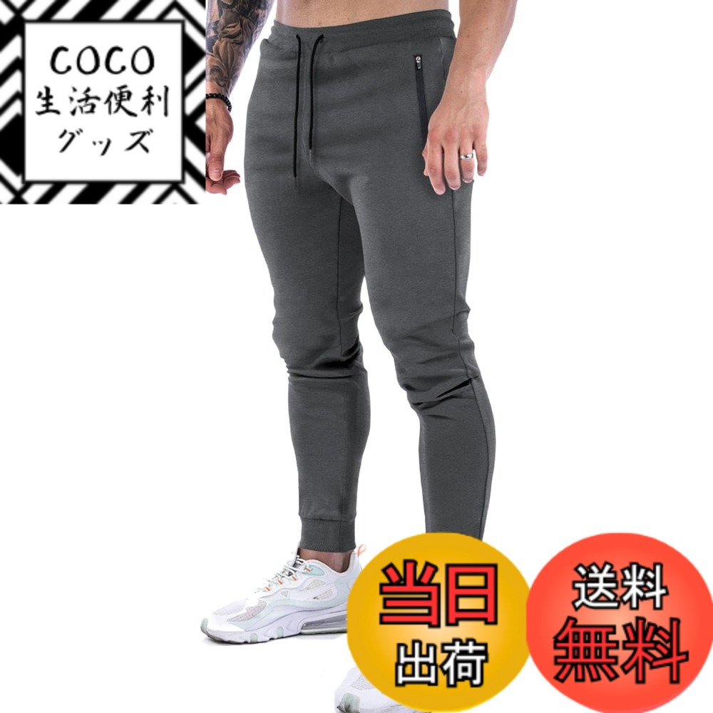 ������̵����[Y's factory] �������å� �ѥ�� ��� ư���䤹�� �ȥ졼�˥� ���󥰥ѥ�� ���祬���ѥ�� ���㡼���ѥ�� ����� 100% ��...