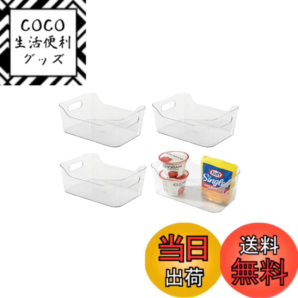 【送料無料】LuceLuce 冷蔵庫 収納 冷蔵庫付きテーブル 透明 クリアボックス トレー クリアケース 冷蔵庫上ラック 冷蔵庫収納 トレー すっきり 整理 色：透明、サイズ：（小のみ4個セット）縦19.7cmx横13.9cmx高さ7.7cm
