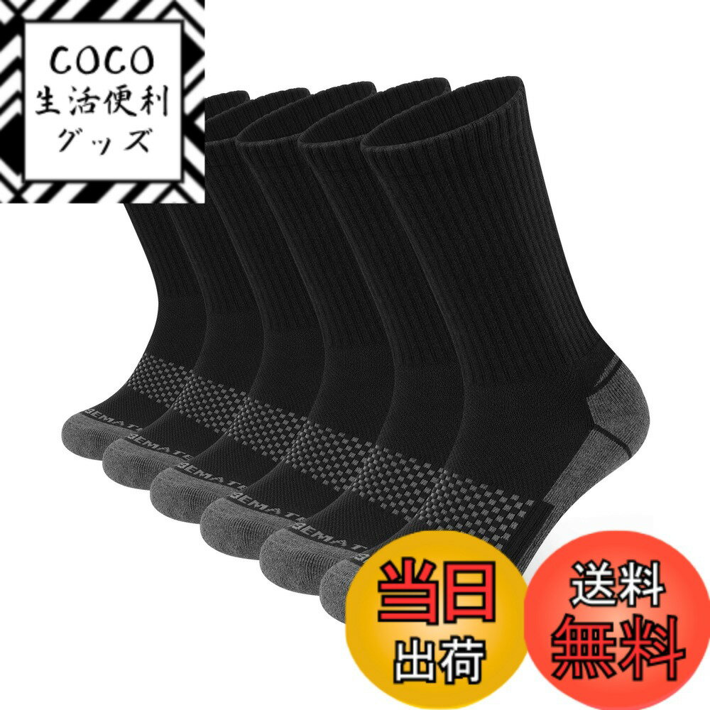 ������̵����[CLOSEMATE] ���ݡ��ĥ��å��� ���� ��� �̵��ɽ� �ϥ����󥰥��å��� �۴�®�� �л��� ����ѷ��� �����ȥɥ� ���˥󥰥��å��� ...