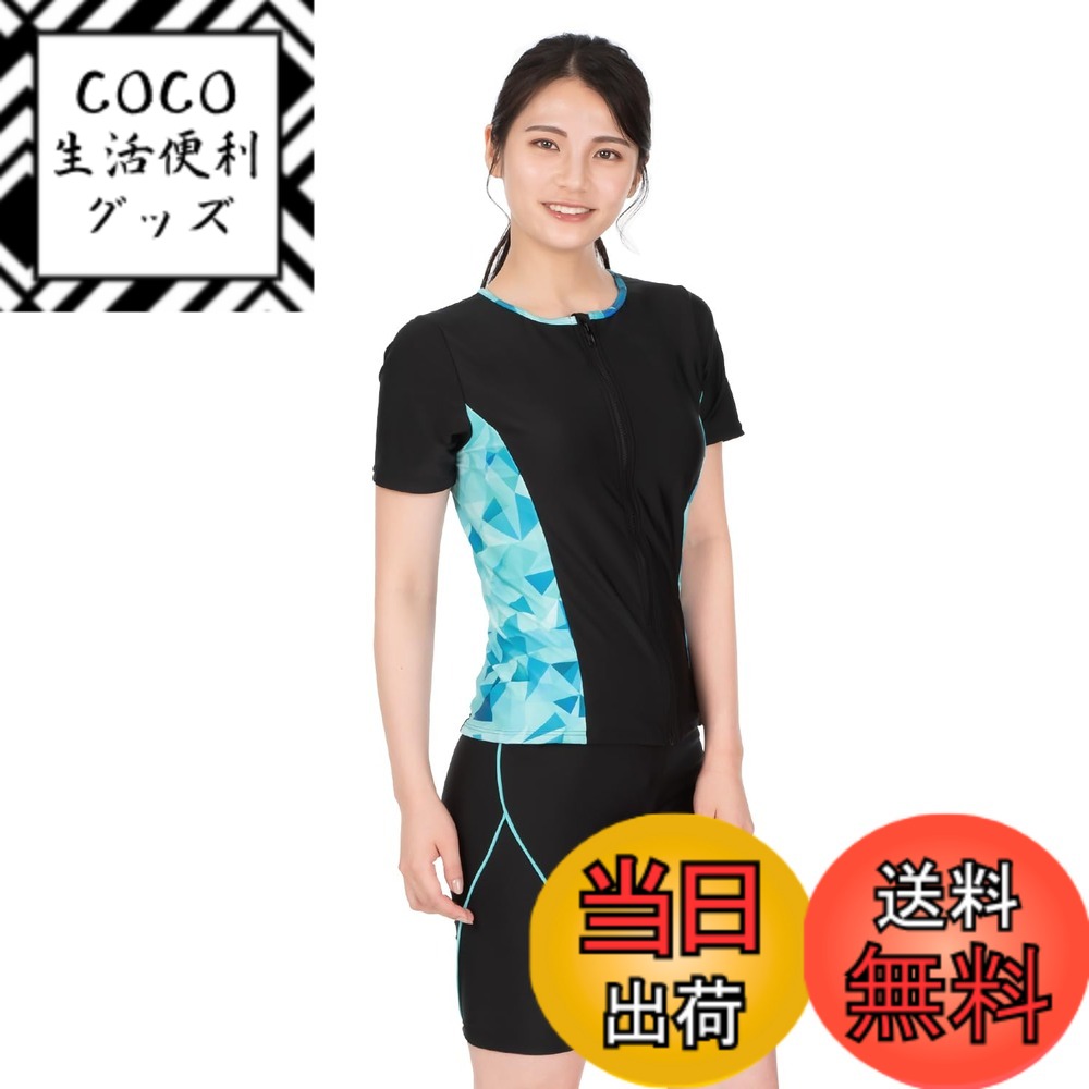 【送料無料】[SPOXIA] フィットネス水着 レディース セパレート 半袖 水着 フィットネス レディース セパレート水着 女性 ラッシュガード かわいい めくれ防止 体型カバー 色：ポリゴンスタイル、サイズ：XL
