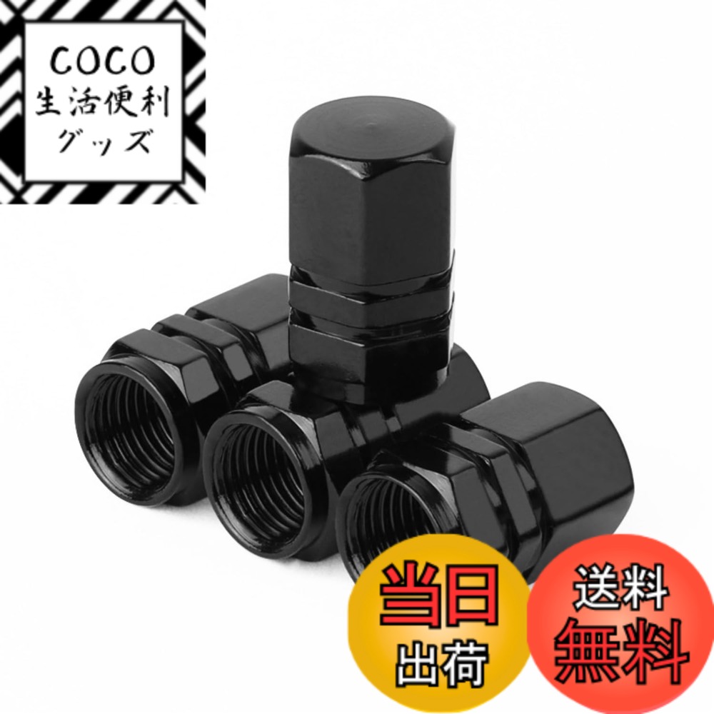 ������̵����SowKow �����Х�֥���å� 4�ĥ��å� ����ߥ˥������� ���� ����� ���忩 �����֥�å�