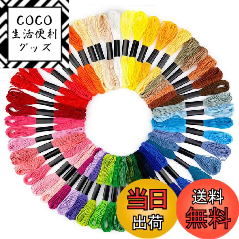 ������̵����SowKow �ɤ��夦�� �ɽ��� �����ե륫�顼