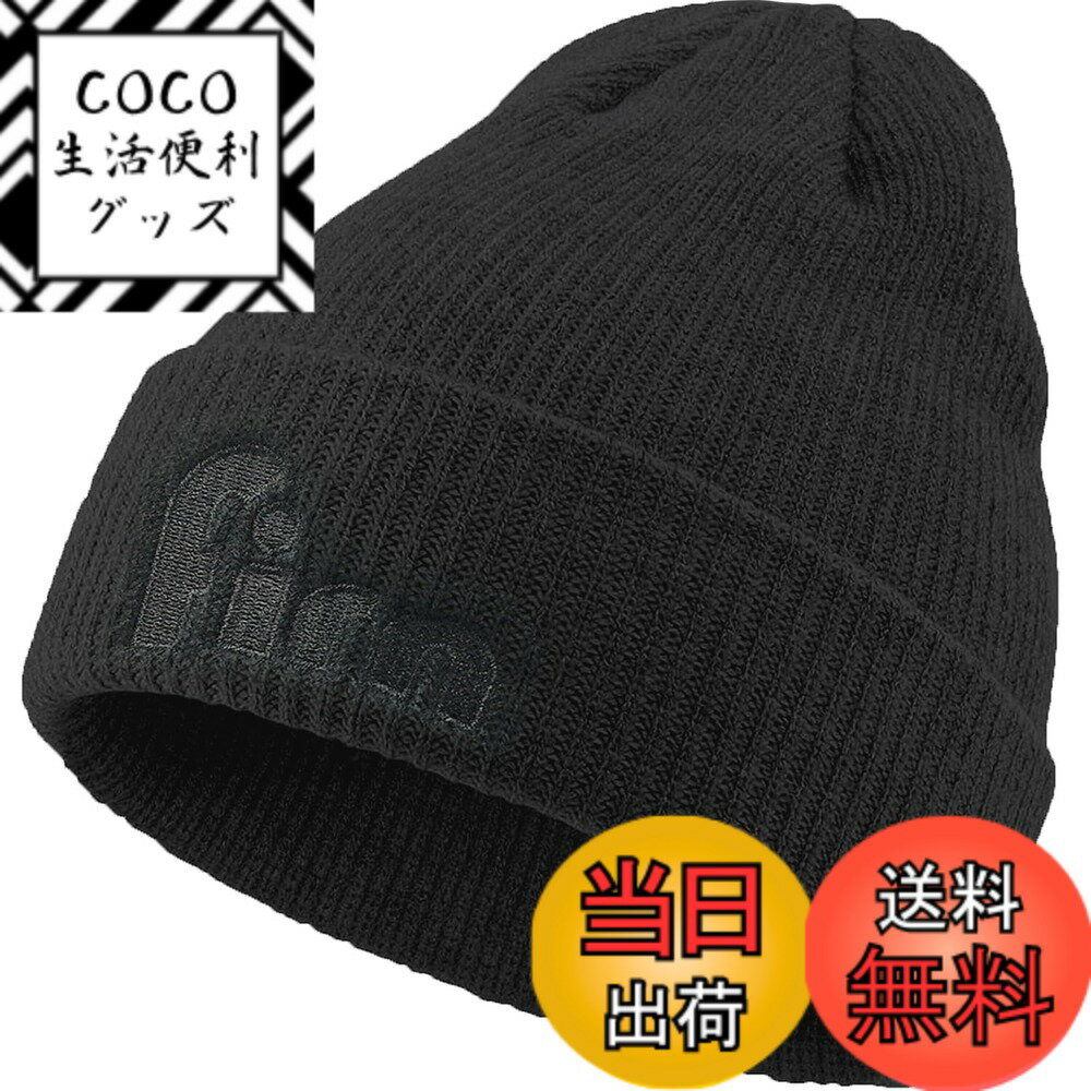 【送料無料】[FIRN] フィルン ビーニー ニット帽子 ニットキャップ ワッチキャップ スノーボード スキー スポーツ アウトドア 登山 防寒 秋 冬 柔らかい 伸縮性 ニット帽 刺 英字 通気 抗菌防臭 通勤 通学 メンズ レディース フリーサイ 色：ブラック、サイズ：58.0 cm