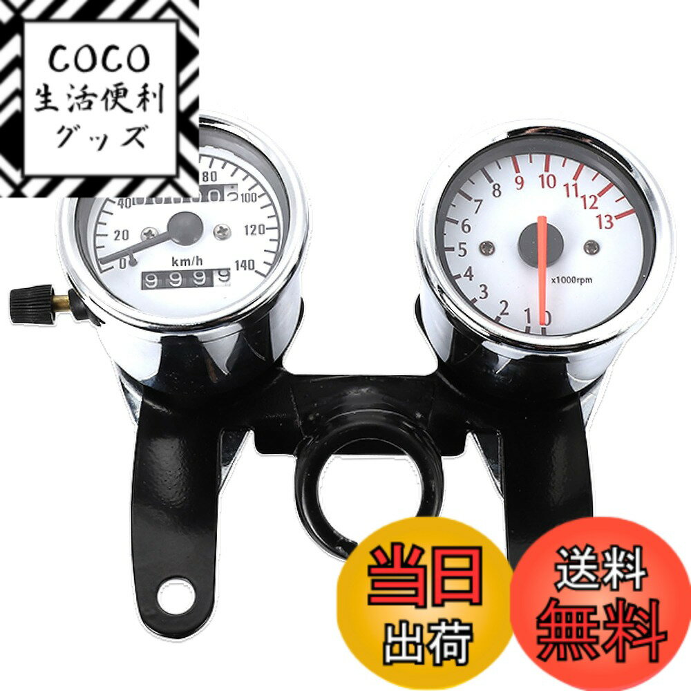 ������̵�����ŵ��� �����᡼���� ������ ���ԡ��ɥ᡼���� 60mm �Х��� 12V �����ȥХ� ���å� ���ơ��դ� �Хå��饤�� LED ���� ��󥭡� ����...