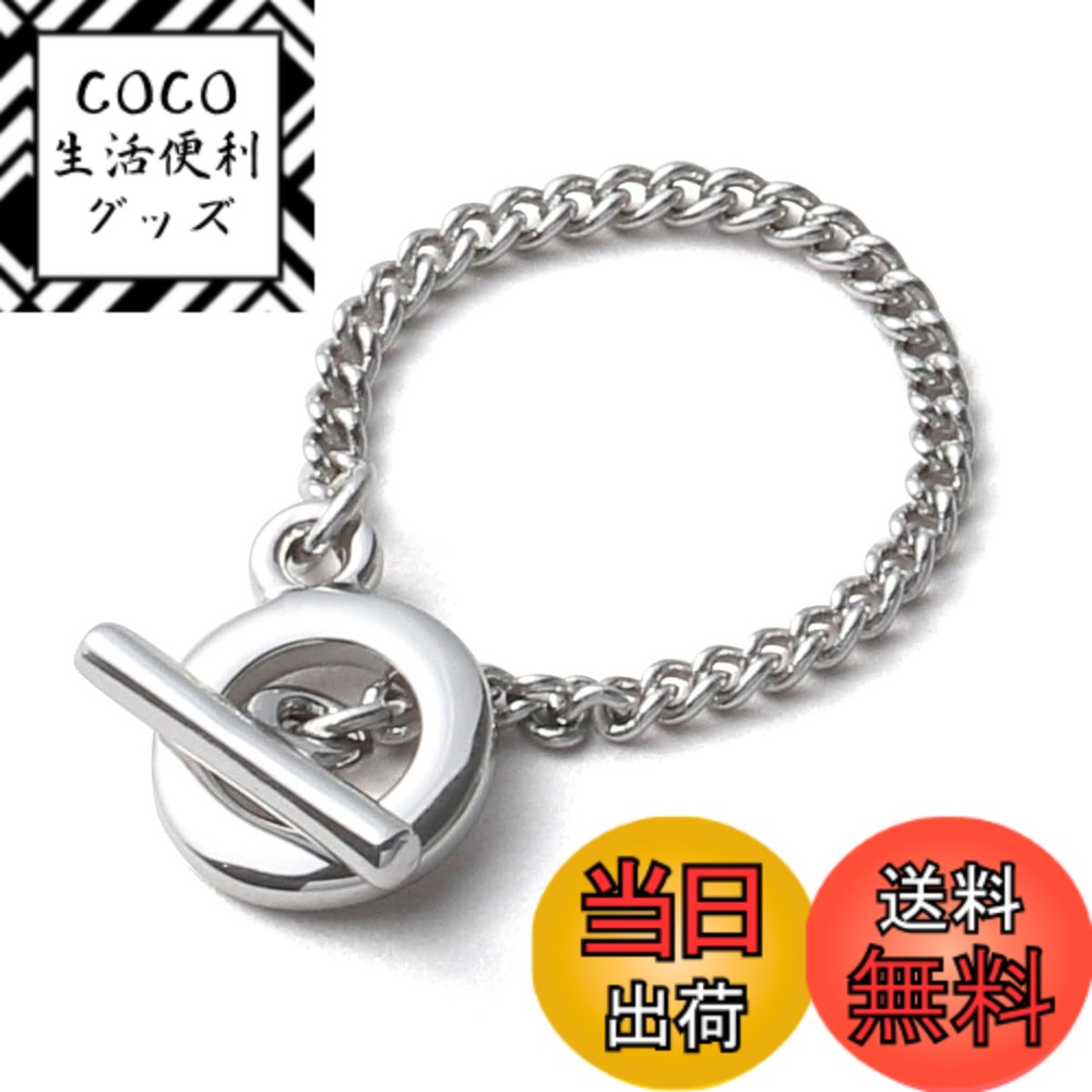 【送料無料】[VOTRE COUTURE] デザインリング 選べるサイズ マンテルリング シルバー ゴールド レディース ブランド3年 色：シルバー