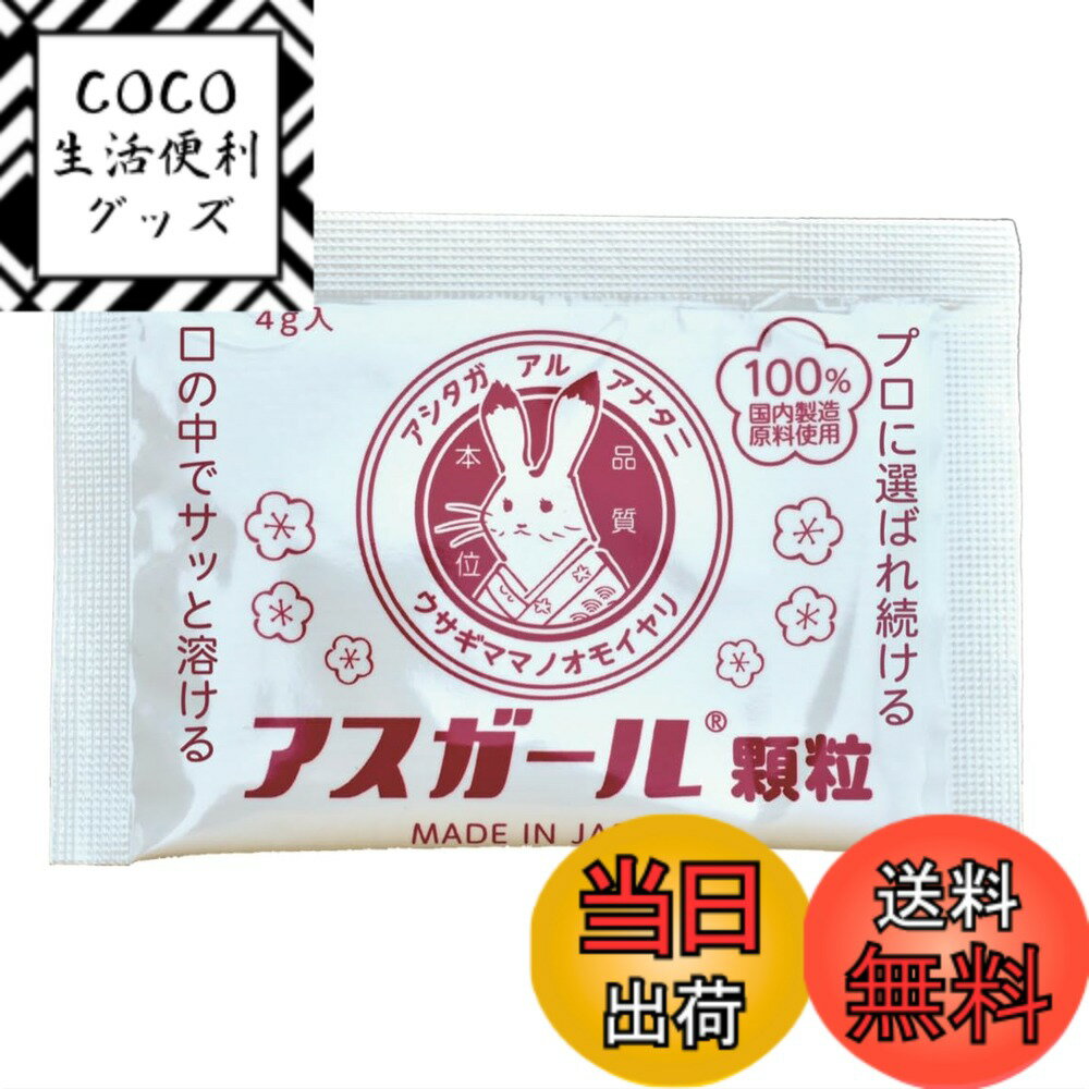 ������̵���ۥ��������� ������������γ ����˥��� �Υ����� �������Ի��ѡ� �ӥ��ߥ�B12 ���ץ���� ��������5������